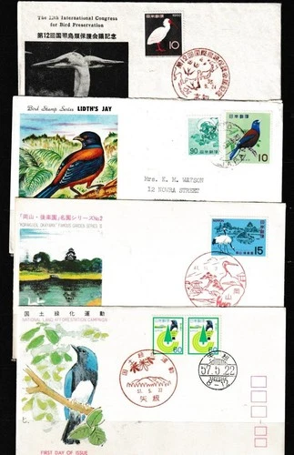 JAPAN 1960/63/66/82 Birds 4 FDC’s