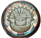 1971 Sovereign Nation of the Hopi Talavai Kachina 1 oz Silver Round .999 Fine