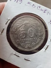 1919 Mexico 50 Centavos Silver — photo from another recent sale
