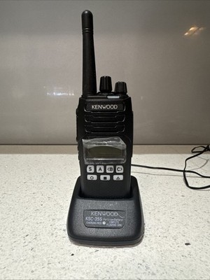 KENWOOD NX-1300AU k2 UHF Radio With Kenwood KSC-35S Charger | eBay