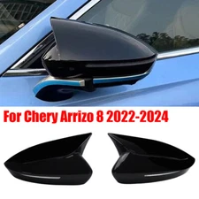 For Chery Arrizo 8 2022-2024 Pair Gloss Black Rearview Mirror Cover Trim Cap ABS