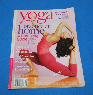 Yoga Journal Practice at Home A Complete Guide Magazine SEPTEMBER 2007 Free Ship