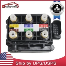Air Suspension Valve Solenoid Block For Mercedes-Benz W164 W166 W221 W251 W212