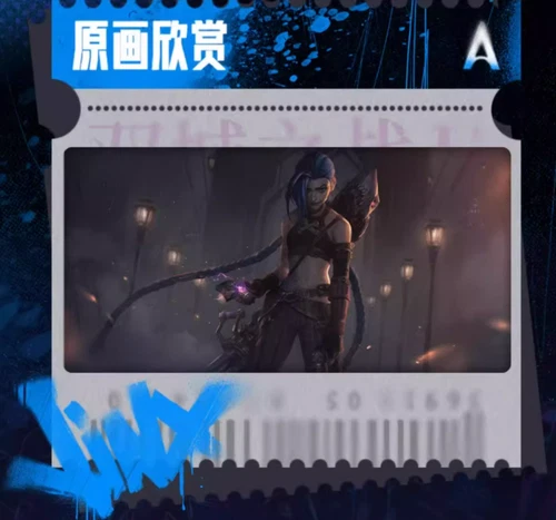 Official League of Legends Jinx 1/7 Figure Statue Arcane Toy Model Collectible - Picture 12 of 13