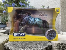 NEW GORGEOUS Breyer Horse Fall Decorator Glossy Rainbow Zebra Newsworthy “Zulu”