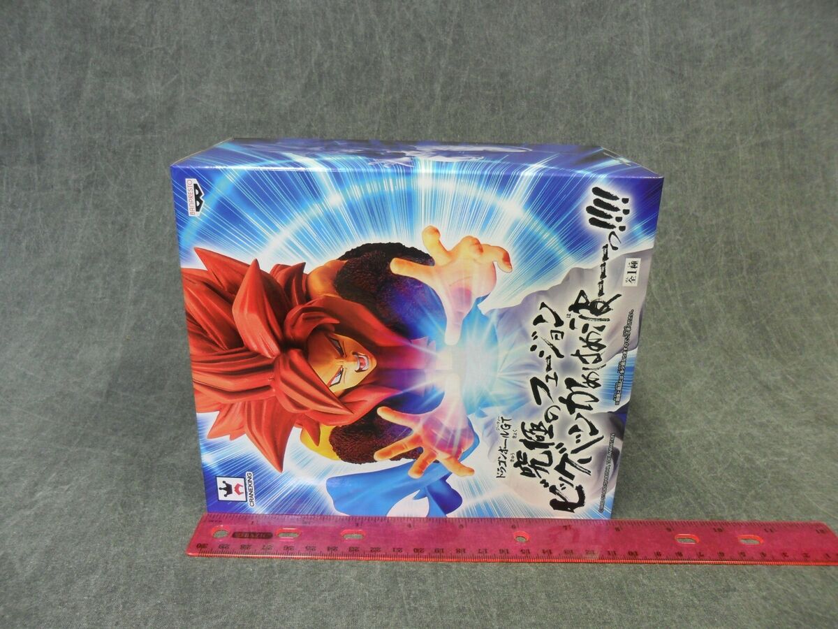 Action Figure Gogeta Super Saiyajin 4: (Ultimate Fusion) Dragon