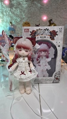 ANTU SPIRIT OF THE BOOK SERIES BJD (Prologue)