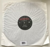 Libertines - All Quiet On The Eastern Esplanade - Vinyl Record - G3Z