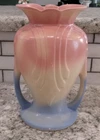 Hull Pottery Mardi Gras Granada #49-9, Vase, Vintage, 1940's - 9.5" x 5