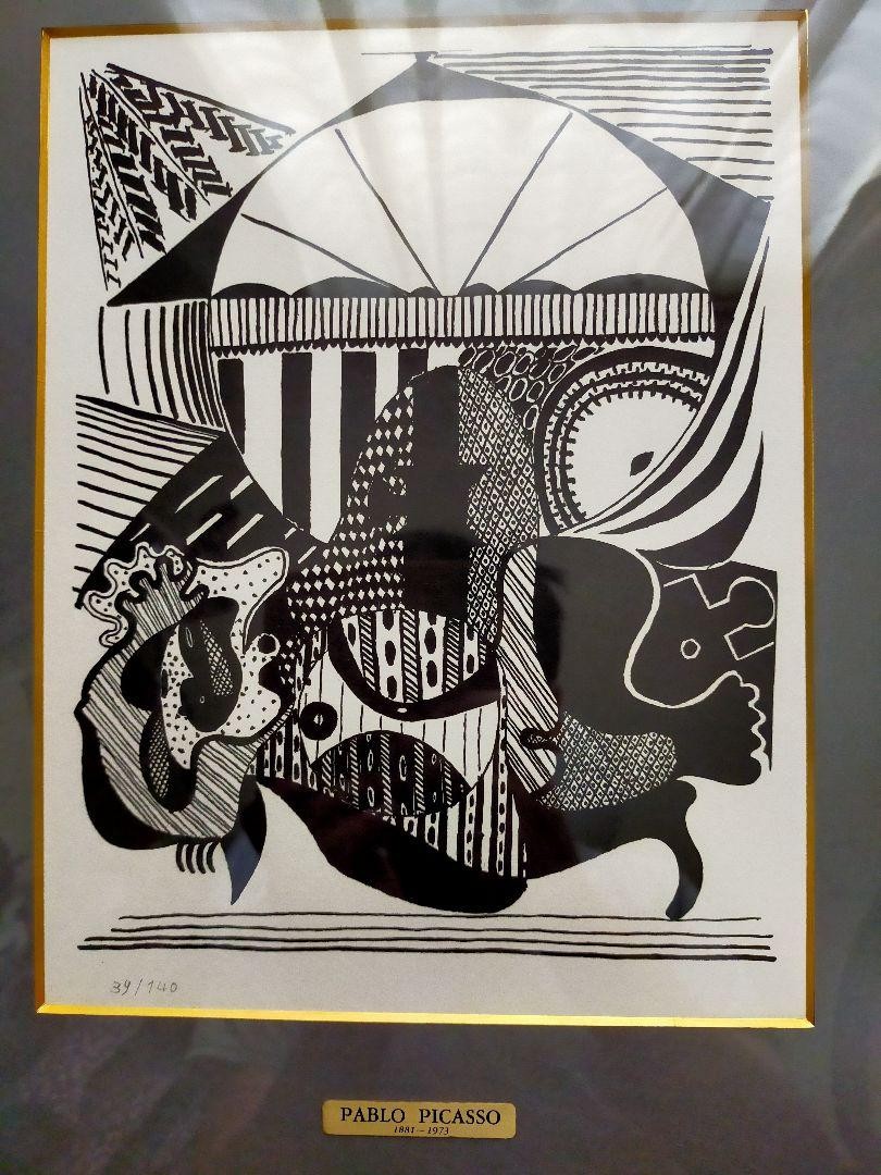 Japanese Woodblock Print Picasso Archimedes Goddess Helena Japanese Woodblock Print Picasso Archimedes Goddess Helena