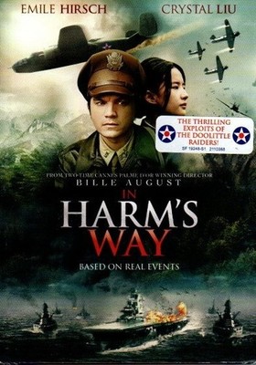 In Harm's Way (DVD, 2017) (Emile Hirsch, Crystal Liu) NEW, sealed