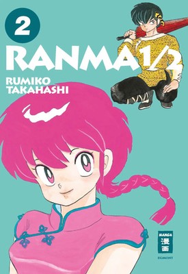 Ranma 1/2 - new edition 02 | Rumiko Takahashi | Taschenbuch | 346 S. | Deutsch