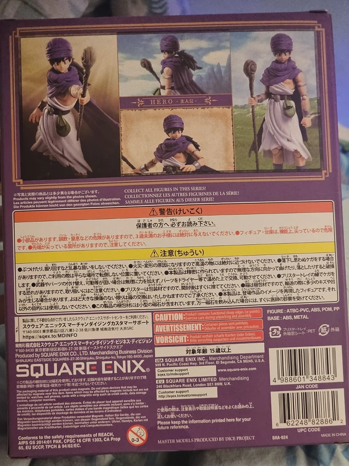 Dragon Quest V: Mano de la Novia Celestial Trae Arts Hero Figura NUEVO de Japón Foto 3 de 3