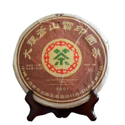 2007 CNNP ''8891 Red Label'' Raw Pu-erh Tea Da Li Cang Shan Xue Yin Yuan Cha 500g