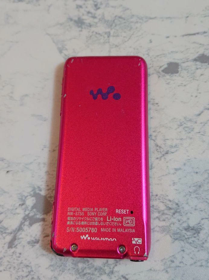 SONY Walkman NW-S755 16GB