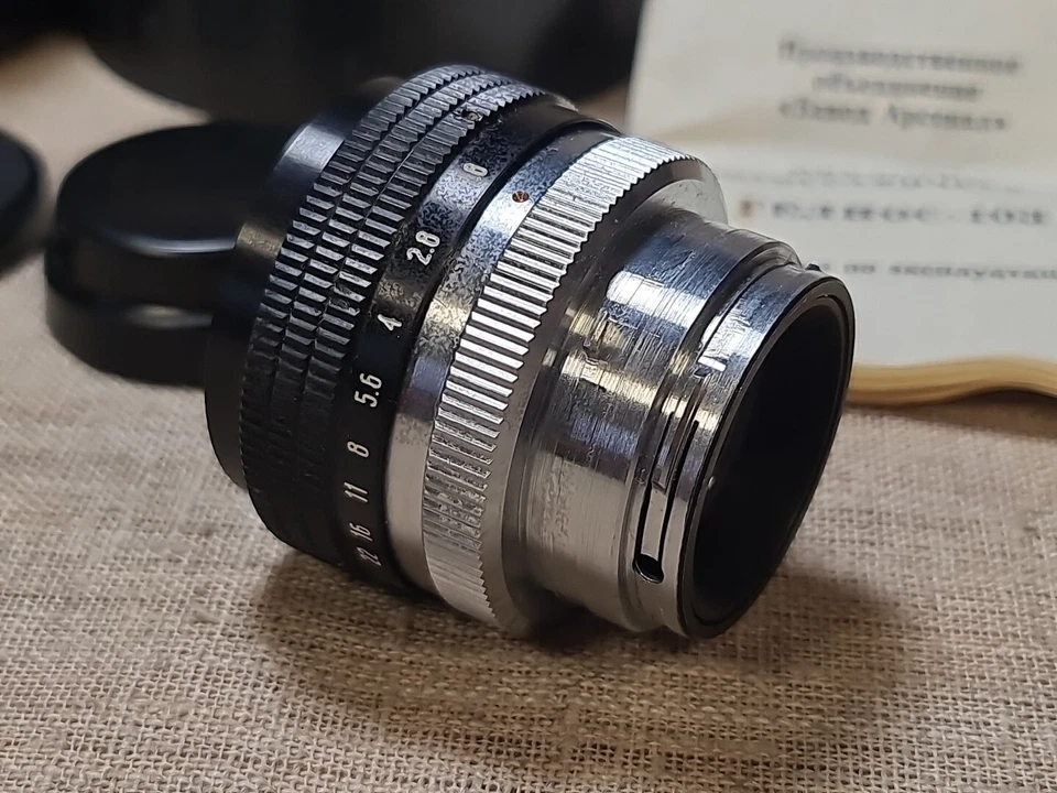 Nice Ukrainian Arsenal lens Helios 103 1.8/53mm Kiev,  - Image 2 of 4