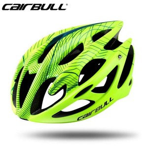Casco De Bicicleta Kuwait