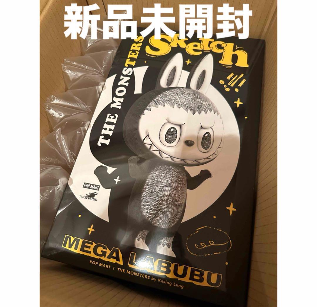 Pop Mart Mega Labubu 400% Sketch JP Authentic Figure Pop Mart Mega Labubu 400% Sketch JP Authentic Figure