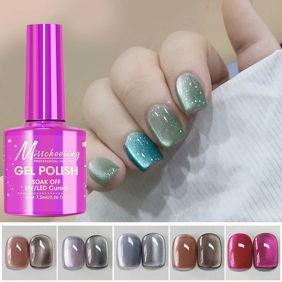 Threaded Cats Eye Glue Glue 2024 Fritillary Peel-Off Nagellack Für Frauen .? - Bild 4 von 4