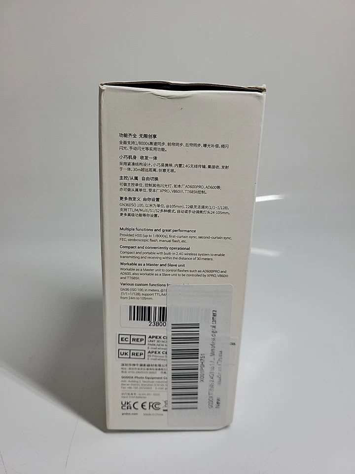 Godox TT350S Thinklite TTL Flash for Sony Cameras - Image 3 of 4