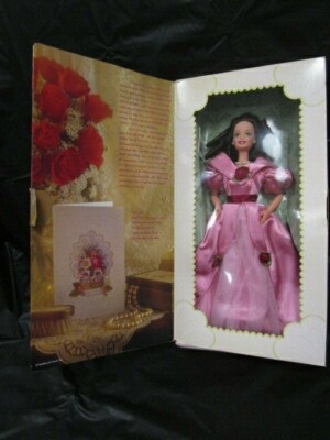 Beautiful Vintage Barbie Sweet Valentine In Original Box