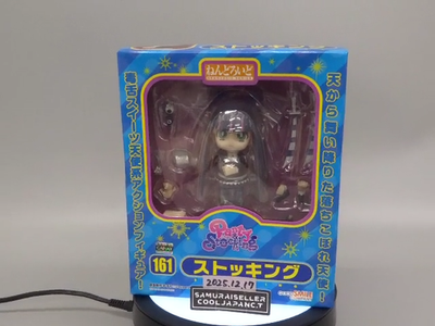 Nendoroid Panty & Stocking with Garterbelt Stocking Figure Good