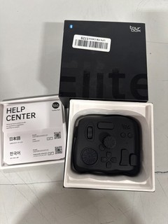 TourBox Elite Controller used