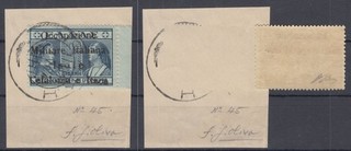 Italienische Besetzung ITACA 1937/38 Sassone Nr. 45 gestempelt Pracht geprüft