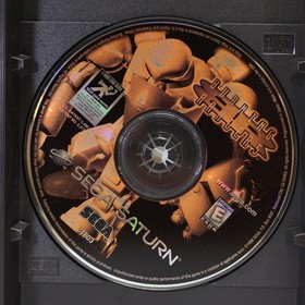 Burning Rangers (Sega Saturn) CIB - Authentic Good Condition