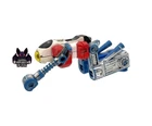 Machine Robo MR-01 Bike Robo Popy 1982  GOBOTS CY-KILL -  for parts