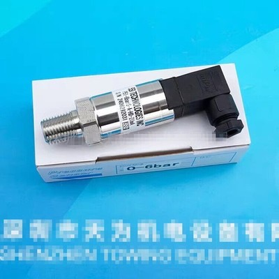 1 Pc. New SSI sensor P51 high-precision pressure   P51-6BarS-A-HD-20mA #vn