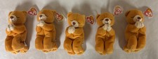 Ty Beanie Praying Baby Hope - X5