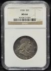 NGC MS66 1958 US Benjamin Franklin Half Dollar Silver Coin 50C-005