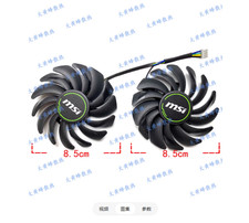 Graphics Card Cooling Fan PLD09210S12HH For MSI GTX1660 1660S 1660ti