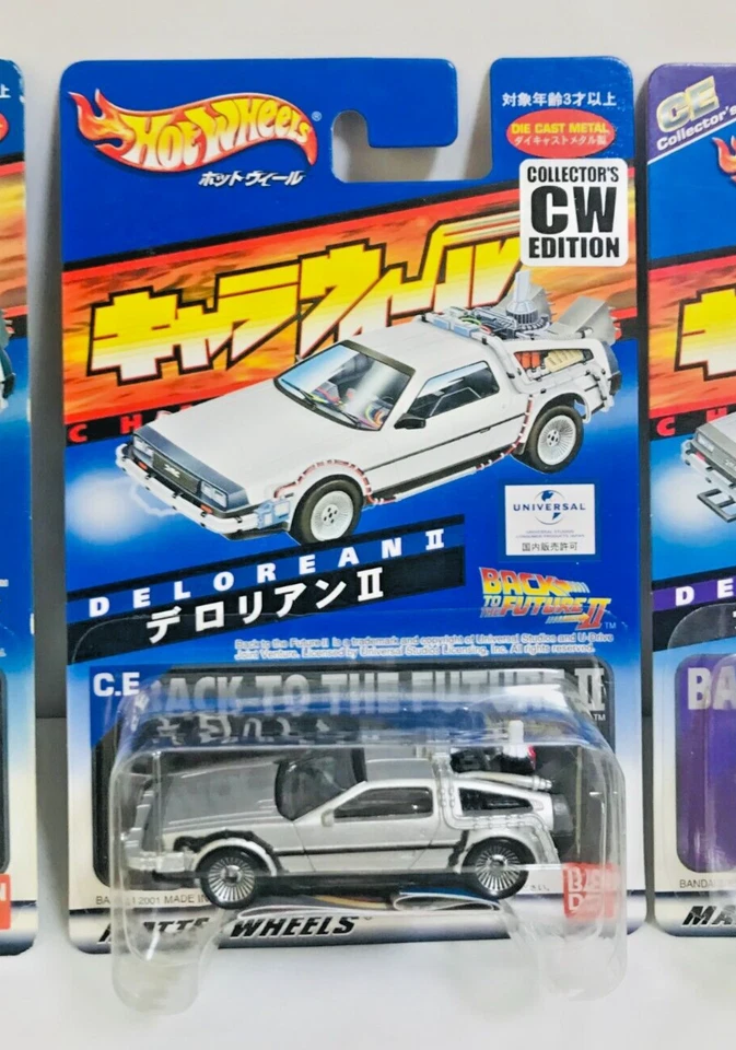 Hot Wheels Chara Wheels Delorean 3 Set 1,2,3 Regreso al Futuro Mega Raro SELLADO Foto 3 de 4
