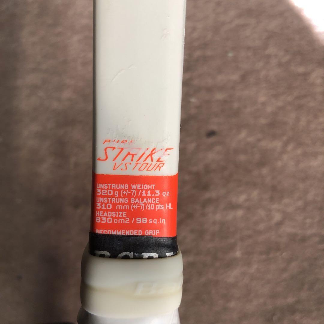 Babolat Purestrike tour 320g BabolaTバボラPURE STRIKE TOUR G2 320g