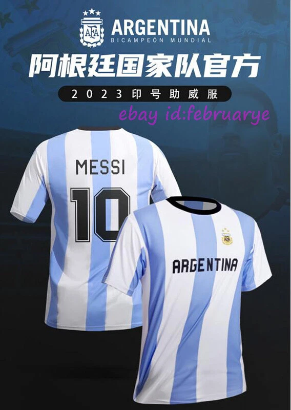 Argentina National Team Boost The Morale Of Quick-Dry T-Shirt（Samsung Champion )