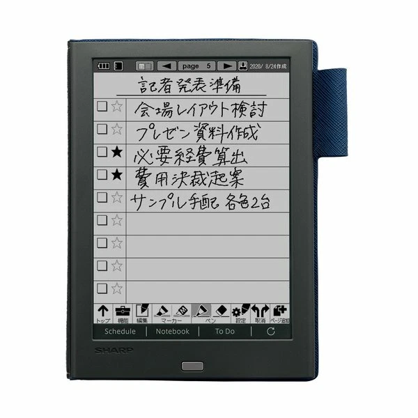 Sharp WG-PN1 Electronic Note Eink electronic paper display Tablets Computers