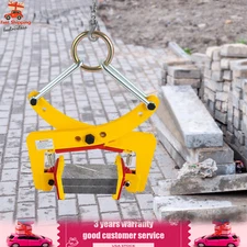 12-24cm Stone Lifting Clamp Jaw Heavy Duty Stone Lifter Lift Clamp 280kg/617lbs