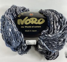 Noro Kagayaki Yarn Grey 1 Skein Color 8 Gray Blue Wool Cotton Silk Viscose