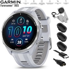 Garmin Forerunner 965 Running Smartwatch Whitestone and Gray Charging Bundle