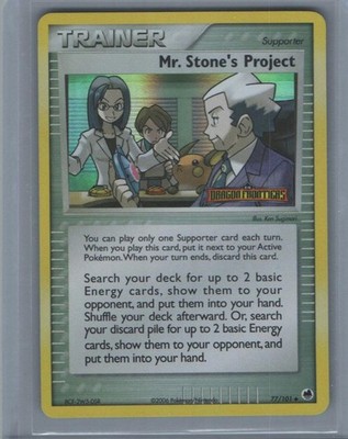 Mr. Stone's Project -  Uncommon -  STAMPED -  Reverse Holo -Emerald 77/101 LP