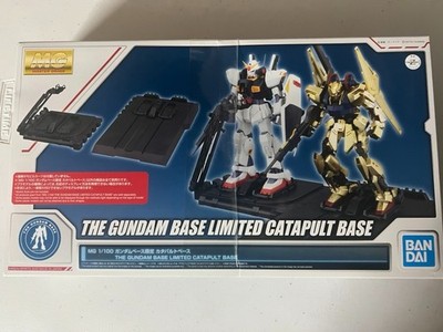 The Gundam Base Limited MG Catapult Base 1/100 Limited Edition
