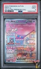 Mew EX 053 151 UPC Ultra-premium Collection Pokemon PSA 9