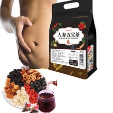 Liver Care Tea- Ginseng Mulberry Medlar Tea,Kidney tea,Healthy Drinking Slimming