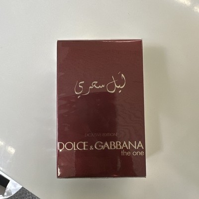 Dolce & Gabbana The One EXCLUSIVE EDITION For Men 50ml EDP Spray Limited w/BOX
