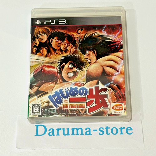 Hajime no Ippo: The Fighting! PS3 Bandai Namco