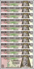 Guatemala 1/2 Quetzal, 1989, P-72a, UNC X 10 PCS