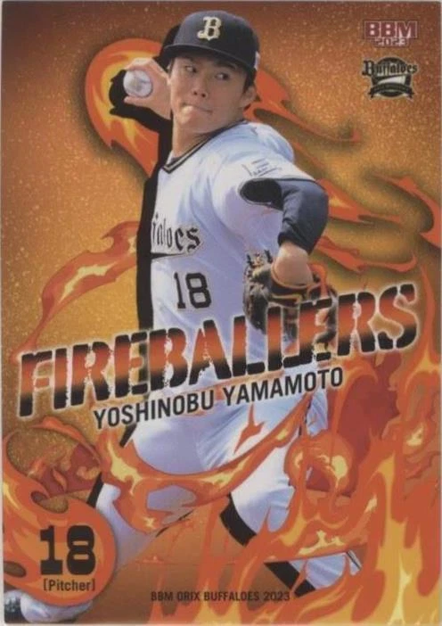 2023 BBM 2nd Version - Yoshinobu Yamamoto #MF01 for sale | eBay