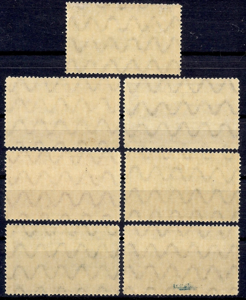 Romania 1928 Union of Basarabia Government Buildings Fortress ERRORS Cv $240 MNH - Image 2 of 2